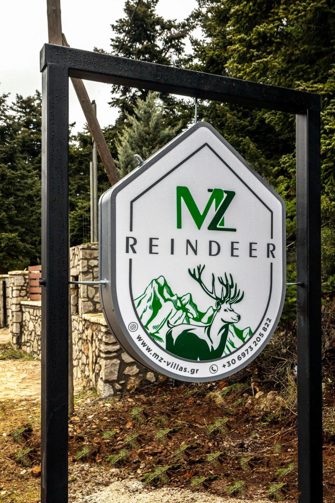 Mz Reindeer Hotel Kalivia  Luaran gambar